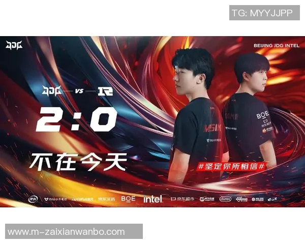 2026电竞新闻S15LOL冠军杯中RNG展现灵活战术的精彩表现与战斗智慧分析 2026电竞新闻S15LOL冠军杯中RNG展现灵活战术的精彩表现与战斗智慧分析