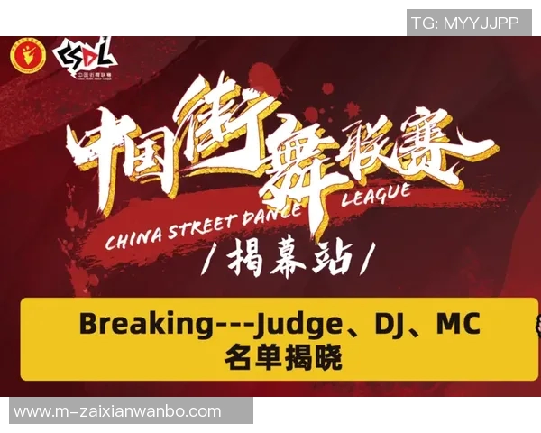 世界杯新闻广州街舞队荣登全国街舞速度排行榜第十名引发热议